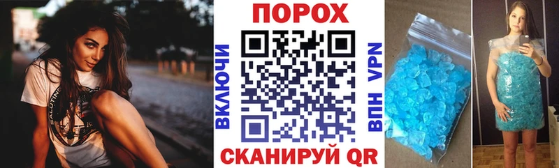 АМФЕТАМИН 98%  Зубцов 