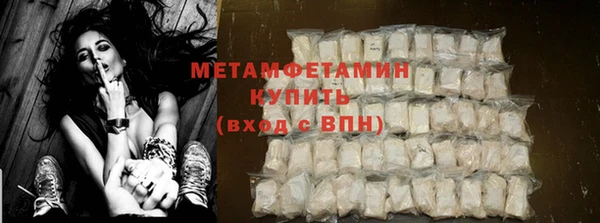 PSILOCYBIN Верхнеуральск