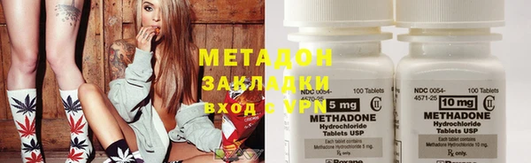 винт Володарск