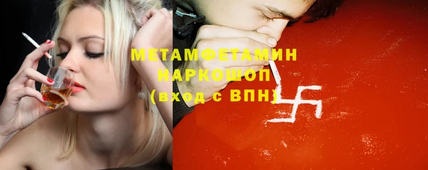 PSILOCYBIN Верхнеуральск