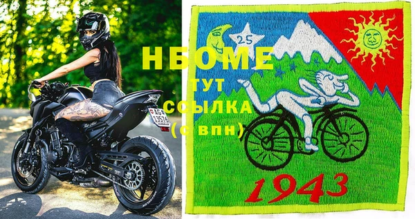 PSILOCYBIN Верхнеуральск