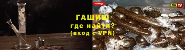 винт Володарск