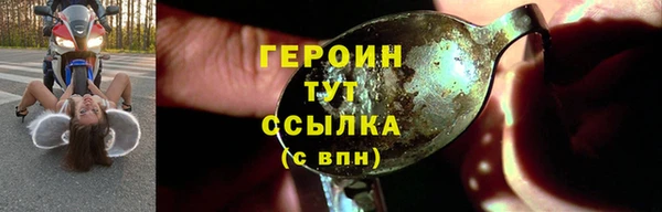 крисы Богданович