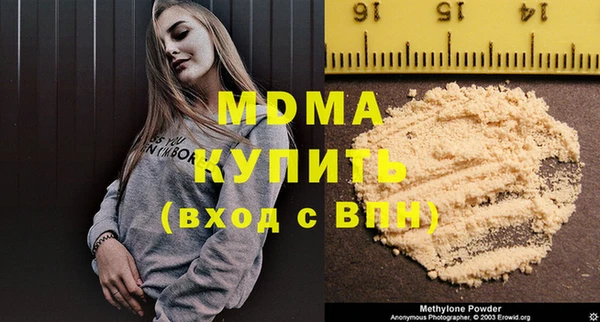 PSILOCYBIN Верхнеуральск