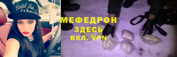 PSILOCYBIN Верхнеуральск