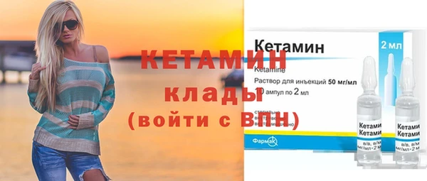 ECSTASY Верея