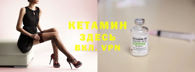 ECSTASY Верея