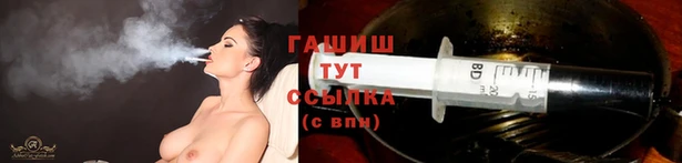 ECSTASY Верея