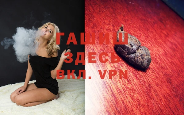 спиды Верхний Тагил