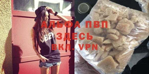 PSILOCYBIN Верхнеуральск