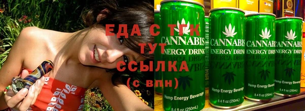 PSILOCYBIN Верхнеуральск