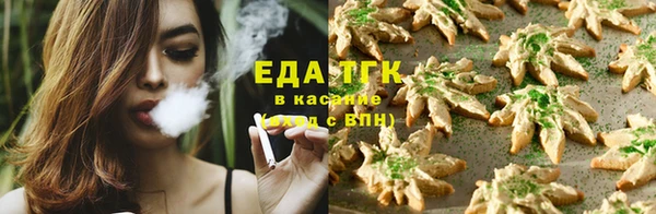 ECSTASY Верея