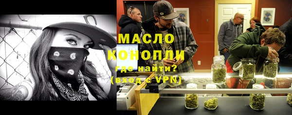 PSILOCYBIN Верхнеуральск