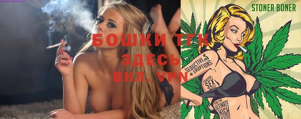 винт Володарск