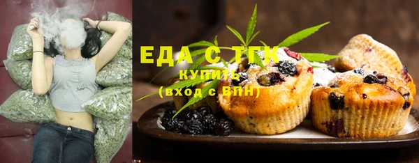 ECSTASY Верея