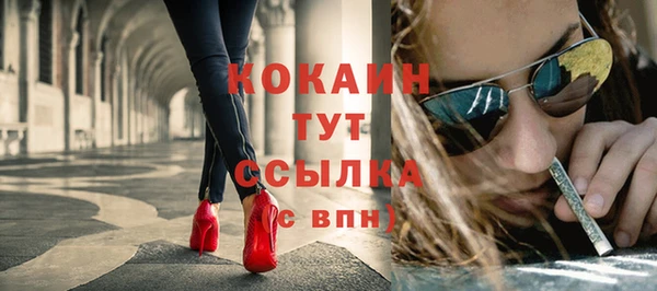винт Володарск