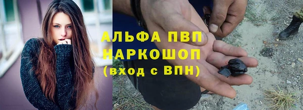 ECSTASY Верея