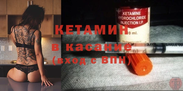 PSILOCYBIN Верхнеуральск