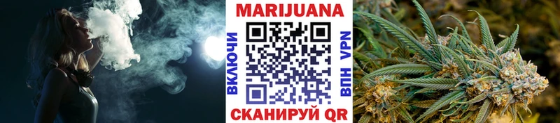 Канабис White Widow  где купить наркоту  Зубцов 